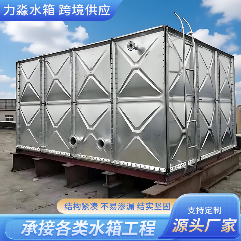 金昌市消防水箱镀锌钢板水箱 - 厂家
