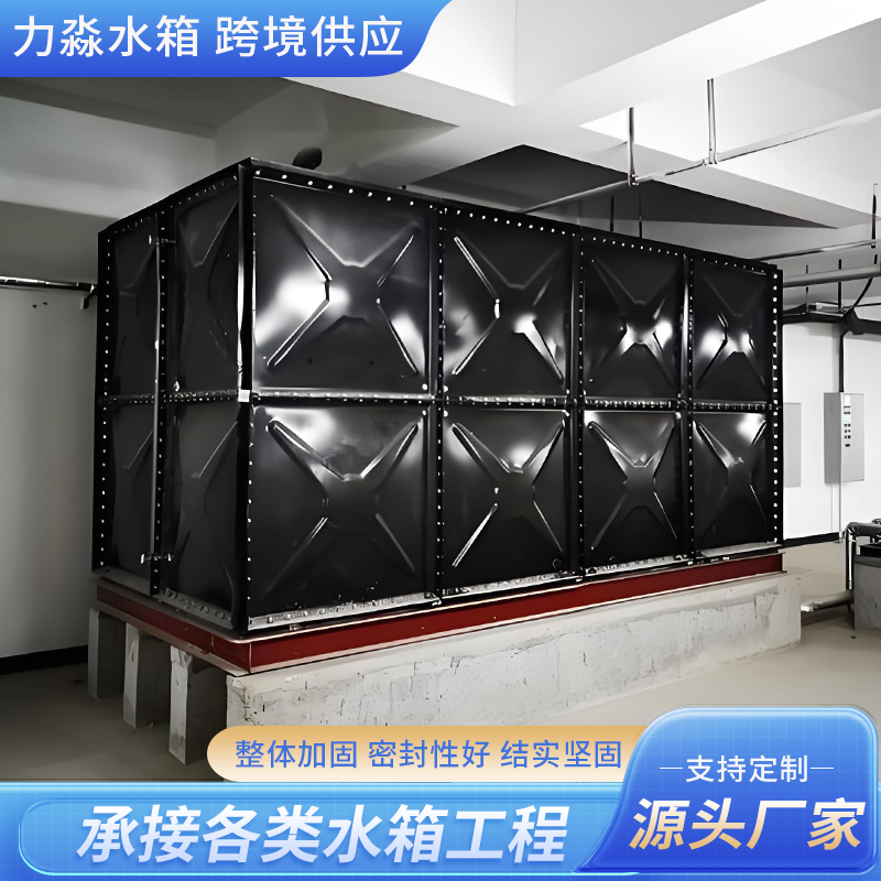 金昌市地埋箱泵一体消防水箱钢板搪瓷水箱 - 一站式服务